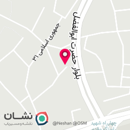 عکس شرکت اعلاء خدمات بیرجند