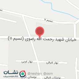 عکس رز مارکت