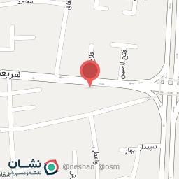 عکس مطب دکتر شکفته