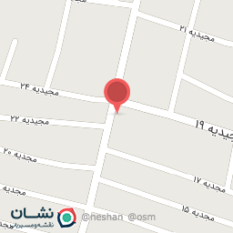 عکس هایپر مارکت عبدالله