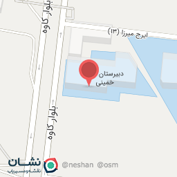 عکس خوابگاه شهید حججی دانشگاه شهید باهنر