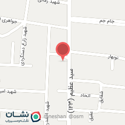 عکس میوه فروشی 