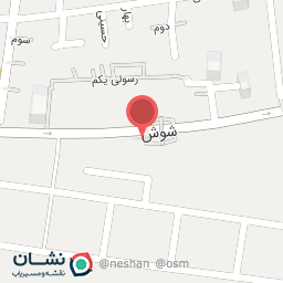 عکس مرکز صیانت و اشتغال شهید آرمان علی وردی