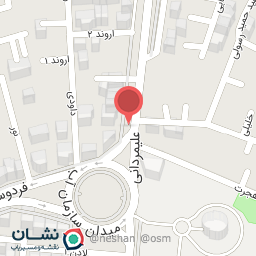 عکس آجیل فروشی جعفری