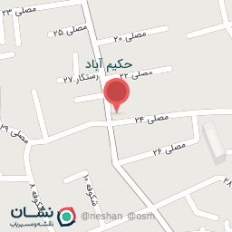 عکس لوازم تحریر رنگین کمان 