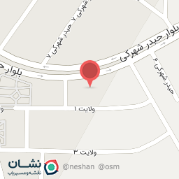 عکس صافکاری