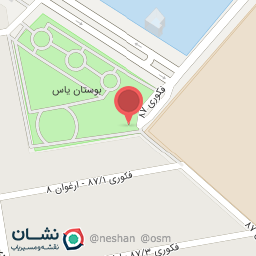 عکس زمین ورزشی آسفالت 