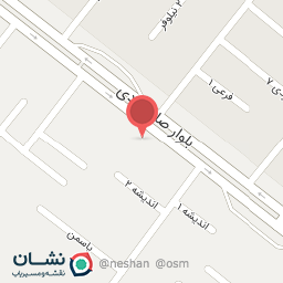 عکس آریا سوکت