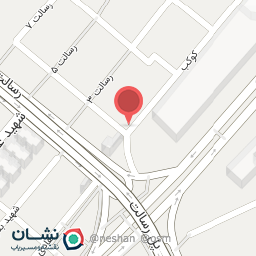 عکس درمانگاه علی ابن ابیطالب