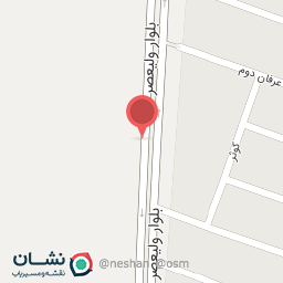 عکس مغازه لوازم شوینده و پاک کننده 