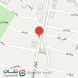 عکس داروخانه دکتر صدر