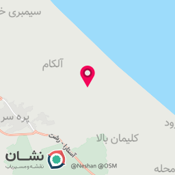 عکس سوپرمارکت