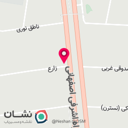عکس شرکت پیشرو تجارت