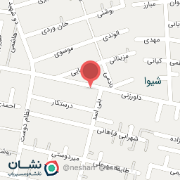 عکس پاپوش سرا