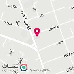 عکس پایگاه بسیج شهید انتظاری