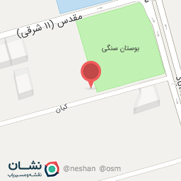 عکس هاناجین