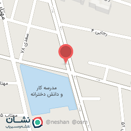 عکس آموزشگاه فنی و حرفه ای ماکان