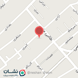 عکس موسسه بازیاد