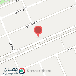 عکس آرایشی بهداشتی خلیلی