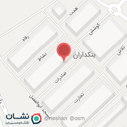 عکس  آجیل و خشکبار هادی