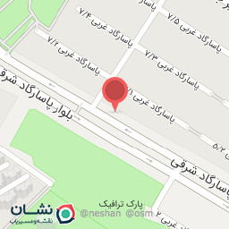 عکس دفتر ازدواج و طلاق موسی بحرانی 