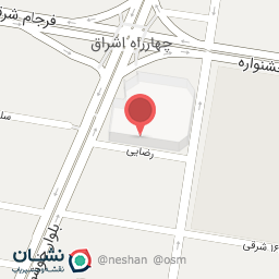 عکس خانه عطر