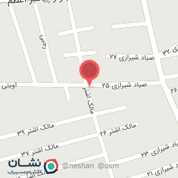 عکس نانوایی لواش