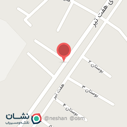 عکس بازرگانی پخش قهوه سیلو