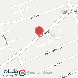 عکس غذاخوری مارال