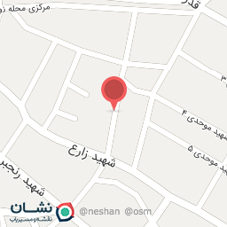 عکس فروشگاه خانه و کاشانه نورا