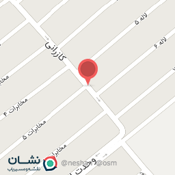 عکس میوه و سبزیجات حاج آرزونی