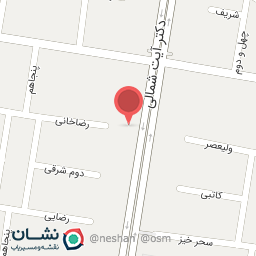 عکس مطب دندانپزشکی دکتر هاله وکیلی مقدم