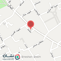 عکس آرایشی بهداشتی شهرام