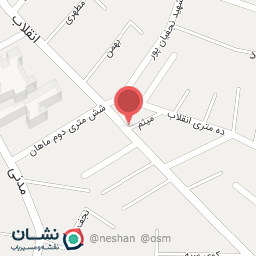 عکس  اورجینال هوم