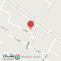 عکس موبایل آریا (اریازاده)