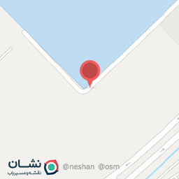 عکس انبار آبفا استان البرز