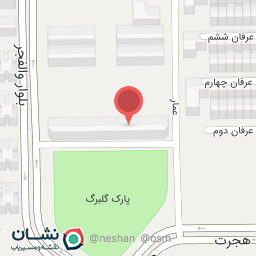 عکس نان بربری خوشمزه