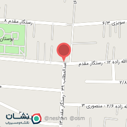 عکس لبنیات مهرابی