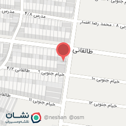 عکس فروشگاه سیسمونی خیام