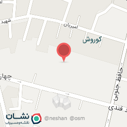 عکس کانون بازنشستگان نیروهای مسلح