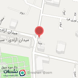 عکس داروخانه دکتر کارآگاه