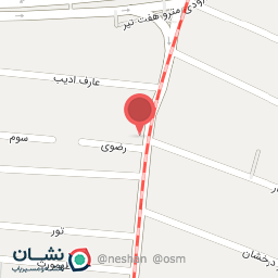 عکس تولید و پخش پوشاک زنانه اینز