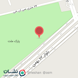 عکس دستشویی عمومی