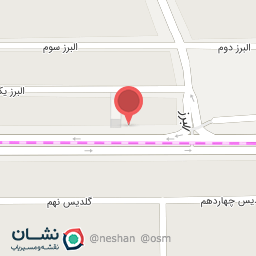 عکس کافه رستوران لبنان (یمن سابق)