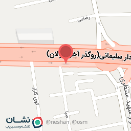 عکس جگرپزی صبا