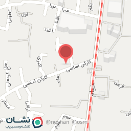 عکس کفش رابو