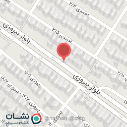 عکس ادویه جات مادر