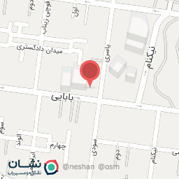 عکس موسسه رادیولوژی و سونوگرافی ممتاز