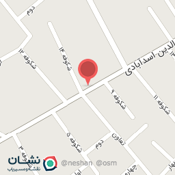 عکس فست فود اسماعیل