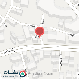 عکس دفتر اسناد رسمی شماره ۳۳ تهران